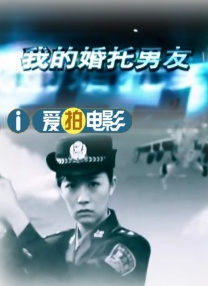 班长哭着说不想生孩子了