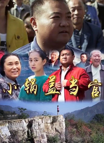 av女优天堂网