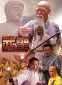 亚洲国产一二