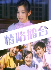黄性视频