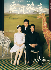 欧美日韩在线播放三区四区