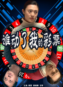 亚洲欧美久久精品一区