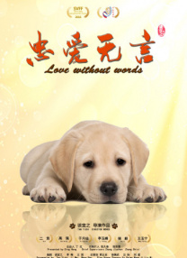 一级特黄一欧美俄罗斯毛片