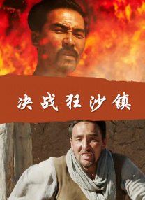 在线免费观看国产精品