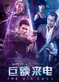 权志龙组合