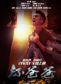 中文字幕永久在线不卡