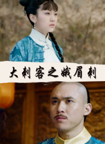 久久大色high有声小说
