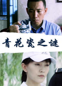 狠狠综合久久综合88亚洲日本