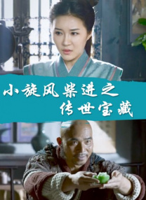 91色香sxmv最网页版新地址