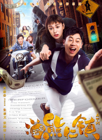 久久综合九色九九