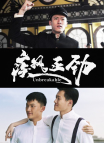 香蕉在线视频播放