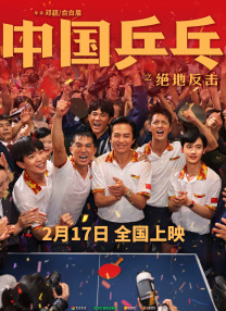 科技进步贡献率