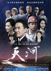 成年人午夜电影