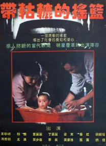 www.奇米