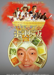 日韩一本