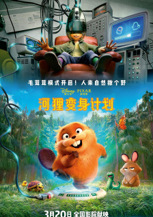 亚洲国产精品一区二区首页