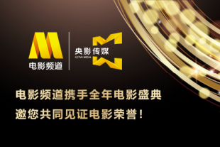 伊人久久综合影院首页