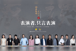 久草在线视频精品