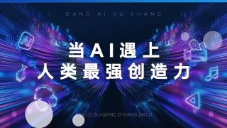 丛林快活女