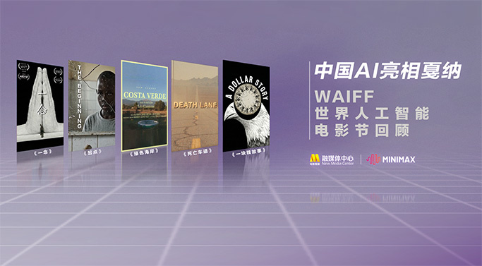 国产精品一区二区四区